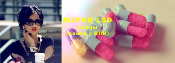 mdma Верхний Тагил